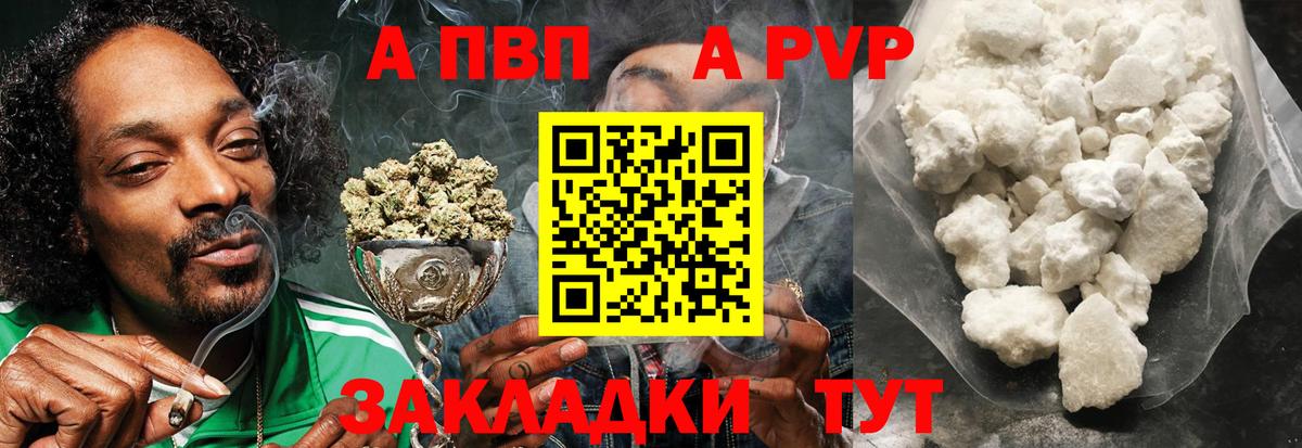 Гашиш  Нижнеудинск  Конопля  МЕТ  МЕФ   Вход с VPN  ЭКСТАЗИ 