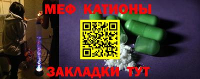 альфа пвп Туймазы