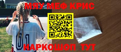 альфа пвп Туймазы