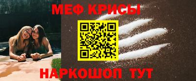 альфа пвп VHQ Тулун