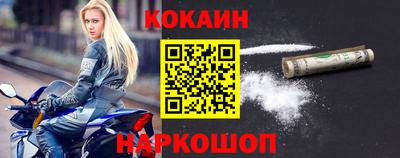 альфа пвп Туймазы