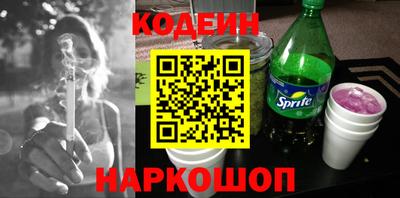 мефедрон VHQ Тула