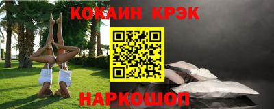 apvp Тара