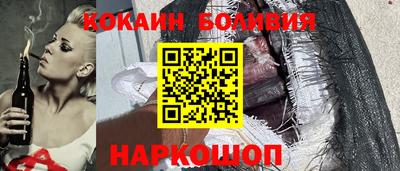 альфа пвп VHQ Тулун