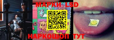 мефедрон VHQ Тула