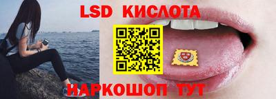 альфа пвп VHQ Тулун