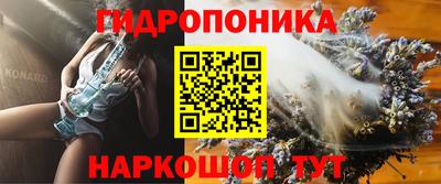 альфа пвп VHQ Тулун