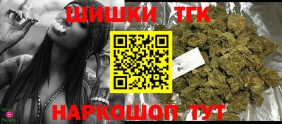 apvp Тара