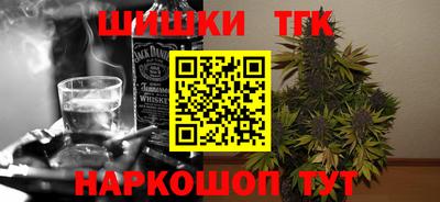 мефедрон VHQ Тула