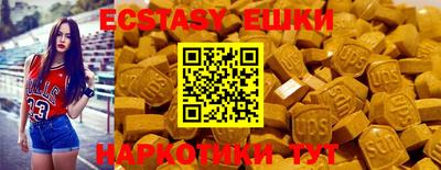 не бодяженный Тверь