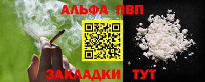 не бодяженный Тверь