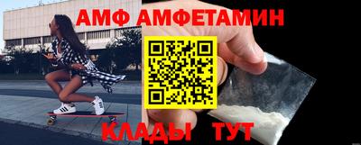 apvp Тара