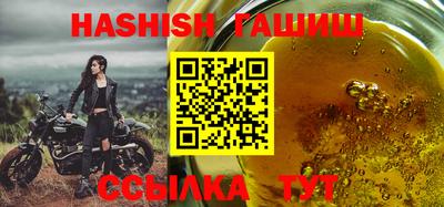 альфа пвп Туймазы