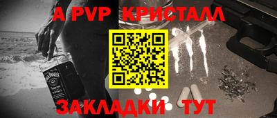 не бодяженный Тверь