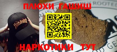 винт Татарск