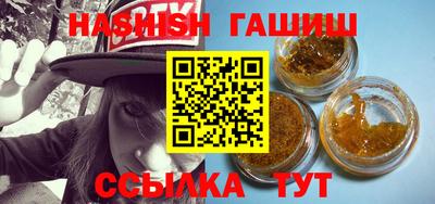 мефедрон VHQ Тула