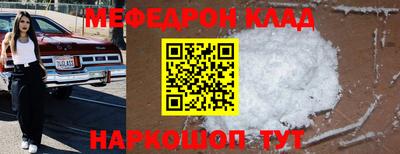 apvp Тара