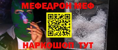 альфа пвп Туймазы