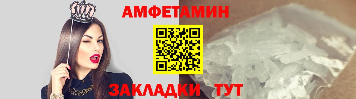 Каннабис Нижнеудинск